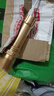led手电筒强光usb充电超亮远射小迷你便携多功能家用灯 充电式（升级3600）大容量土豪金 实拍图