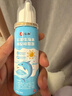 仁和海盐水喷鼻婴儿洗鼻儿童专用新生儿生理盐水鼻腔喷雾 实拍图