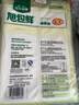 旭包鲜日本品牌PE抽取式保鲜袋大号加量装食品分装35cm*25cm*130只*3包 实拍图