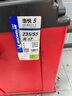 米其林（MICHELIN）汽车轮胎 235/55R17 103W 浩悦五代 Primacy 5 适配途观/Q3/奔驰 实拍图