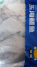 三都港 冷冻东海银鲳鱼450g/3条装 平鱼 深海鱼 生鲜鱼类 海鲜 年货 实拍图