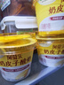 蒙牛（MENGNIU）阿慕乐奶皮子原味风味135g×10杯 源头直发 新老包装交替发货 实拍图