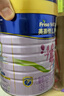 美素佳儿源悦儿童配方奶粉（调制乳粉）4段罐装800g 致力于眼脑发育 实拍图