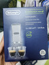 德龙（Delonghi）咖啡机除垢剂 高强度清洁清洗剂咖啡机保养液 2*100ml 1号会员店 实拍图