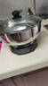 惠当家（Hui Dang Jia）电蒸锅电煮锅电炒锅多功能电热锅316L不锈钢电锅一体式电火锅多用途锅G31-32 实拍图