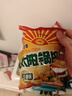 太阳锅巴 小米锅巴 麻辣味 250g(50g*5)辣道劲爽解馋休闲零食儿时回忆 实拍图