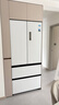 美的（Midea）M60机皇550法式四开门冰箱523L大容量超薄嵌入式双系统除菌一级能效制冰白MR-550WUFIPZE国家补贴 实拍图