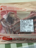 鲜京采澳洲精选原切羊肋排（偏瘦） 2斤/袋 草饲羊肉 京东自有品牌 实拍图