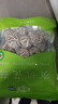 金唐有机花菇150g 古田特产干香菇菌菇干货 火锅煲汤食材 实拍图
