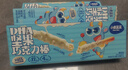 小鹿蓝蓝DHA坚果牛奶巧克力棒椰奶味宝宝儿童零食饼干磨牙棒126g3盒 实拍图