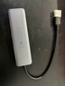 绿联 USB3.0扩展器扩展坞多接口 分线器高速4口集线器HUB拓展坞 笔记本电脑一拖多转换器转接头延长线 实拍图