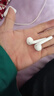 IVGO 蓝牙耳机真无线双耳运动跑步游戏适用于苹果华为vivo荣耀oppo一加手机通用 实拍图