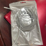 苹果数据线快充充电线 适用iPhone14/13/12Pro Max/XR/Xs/11/8手机ipad平板充电器线 苹果快充数据线2米*1条装 实拍图