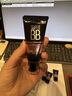 美宝莲巨遮瑕BB霜遮瑕提亮肤色裸妆素颜霜粉底液 30ml 象牙色 新年礼物 实拍图