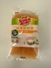 3M思高抗菌防刮擦洗碗布 3片装洗碗金刚砂百洁布厨房吸水经典款抹布 实拍图