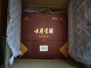 古井贡酒 年份原浆古8礼盒 敦煌定制版 52度 500ml*2瓶*1套 礼盒装 实拍图