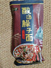 良工坊酸汤臊子面206g 拉面非油炸汤面袋装手工挂面细面儿童早餐面条 实拍图