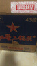红星二锅头 蓝瓶绵柔8陈酿 清香型白酒 43度 750ml*6瓶 整箱装口粮酒 实拍图