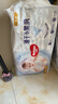 好奇（Huggies）金装纸尿裤L132片(9-14kg)尿不湿【速干不易红】 实拍图