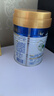 美素佳儿（Friso）皇家幼儿配方奶粉 3段（1-3岁幼儿适用）400g 乳铁蛋白（新国标） 实拍图