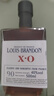 路易布兰登（LOUIS BRANDON）法国进口XO白兰地40度500mL单瓶装洋酒烈酒调酒基酒入门年货送礼 实拍图