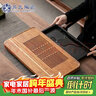 苏氏陶瓷重竹茶盘茶托防霉可排水储水功夫茶具托盘50*24cmJ0439 实拍图