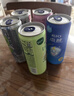 锐澳（RIO）鸡尾酒 洋酒 果酒甜酒 预调酒  微醺强爽多口味组合装 330ml*6罐 实拍图