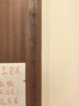 易简（yijan）可移除不伤墙身高测量墙贴儿童宝宝量身高尺身高贴神器精准透明 实拍图