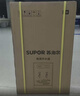 苏泊尔（SUPOR）SK-SUKL1B商用开水器饮水机设备3000W大功率加厚保温304不锈钢工厂饭店奶饮店写字楼办公楼专用 晒单实拍图