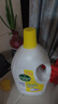滴露（Dettol）衣物除菌液柠檬3L*3瓶杀菌除螨内衣衣物消毒液可配洗衣液儿童可用 实拍图