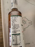 海天 苹果醋480ml 果香浓郁 点蘸调味 0脂肪调味品 实拍图