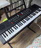 莫森（MOSEN）BD-669P电子琴 61键双供电式 儿童幼师家用多功能入门琴  支持pad 实拍图