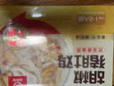 海底捞胡椒猪肚鸡665g/盒 火锅汤料底料方便菜速冻半成品火锅食材 实拍图