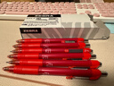 斑马牌（ZEBRA）中性笔 0.5mm子弹头签字笔 学生标记笔走珠水性笔 C-JJ100 JELL-BE 红色 5支装 实拍图