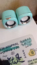 纽曼 Newmine BT55音响 电脑音箱有线迷你小型USB多媒体笔记本电脑桌面家用台式机低音炮 薄荷青 实拍图
