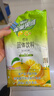 雀巢（Nestle）果维C+橙汁味840g/袋 富含维C 低脂果珍冲饮果汁粉 实拍图