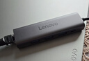 联想（Lenovo）USB3.0分线器拓展坞扩展坞转千兆网口RJ45有线网卡转接头笔记本电脑USB扩展器小新一拖四转换器 实拍图