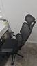 西昊M56二代 人体工学椅办公椅电脑电竞椅子人工力学座椅学习升降椅背 实拍图