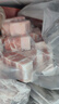 龙大肉食 黑猪五花肉800g去皮五花肉蓬莱生态五花烤肉烤肠食材黑猪肉 生鲜 实拍图