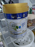 美素佳儿（Friso）皇家幼儿配方奶粉 3段（1-3岁幼儿适用）800g 乳铁蛋白 (新国标) 实拍图