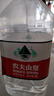 农夫山泉 饮用水 饮用天然水4L*4桶 整箱装 桶装水 实拍图