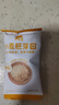 草牧里低GI富硒小麦胚芽粉高纤高蛋白多维即食免煮慢低升糖30g*15袋/盒 实拍图