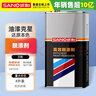 三和 多效脱漆剂 油漆除漆水 金属洗漆液 高效剥离涂刷型 型号：H121 4L/罐 实拍图