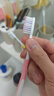 狮王（Lion）细齿洁0.01弹力护龈牙刷4支软毛深入清洁弹力刷柄成人家庭装 实拍图