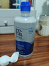 博士伦润明清透 隐形眼镜水护理液830ml 隐形眼镜多功能护理液 实拍图