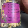 同仁堂品牌北京同仁堂菊花50g 安徽贡菊 胎菊饱满大朵菊花茶 养生茶 实拍图