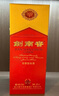 剑南春 水晶剑 52度 浓香型白酒 558ml 单瓶装年份随机发货（无礼袋） 实拍图