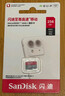 闪迪（SanDisk）256GB TF（MicroSD）内存卡 A1 U1 C10 至尊高速移动版存储卡 读速150MB/s 手机平板游戏机内存卡 实拍图