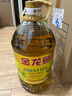 金龙鱼 食用油【保真菜籽油】低芥酸非转基因压榨 特香菜籽油5L 实拍图