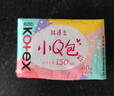 高洁丝【柔滑呵护】少女肌透气小Q包护垫150mm40片日用卫生巾京东自营 实拍图